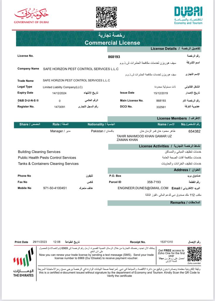 accredation certificate